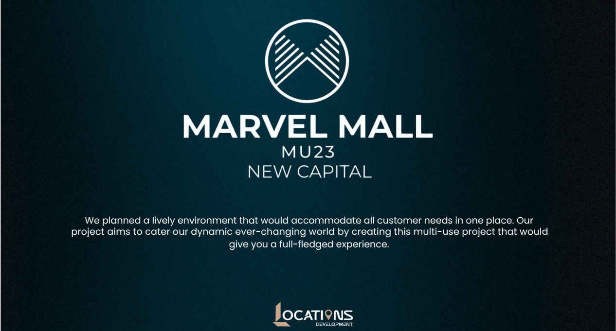 Marvel Mall -MU23 | Rekomnd Plus